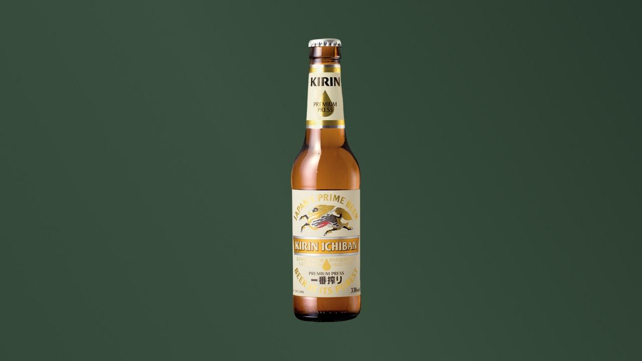 Kirin