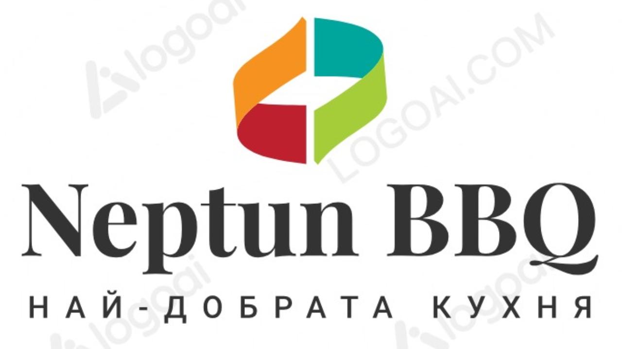 Neptun BBQ